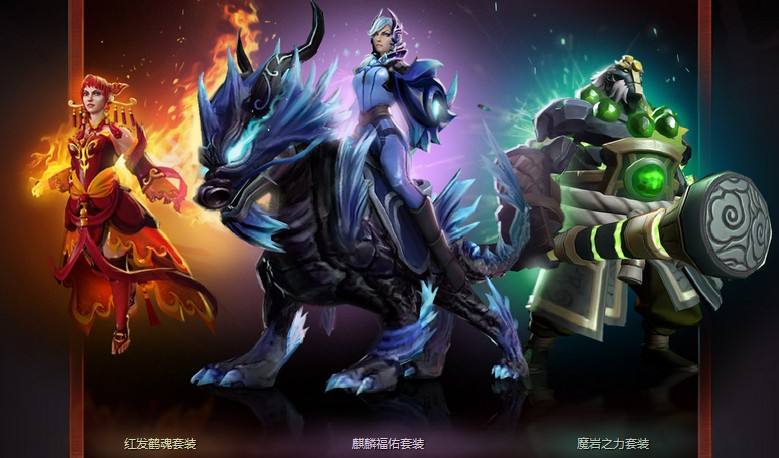 dota2大地之灵，dota2大地之灵攻略!