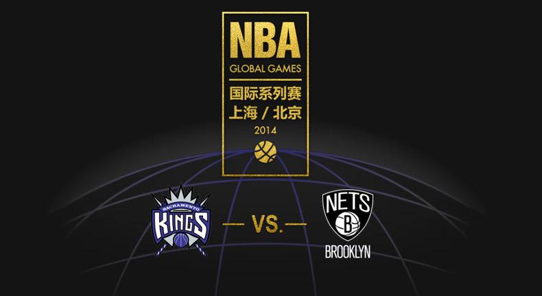 nba国王队，nba国王队现在阵容!