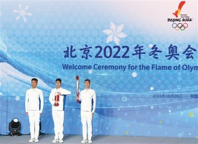 2022年冬奥会参赛国家有哪些，2022年冬奥会参赛国家有哪些新知网!