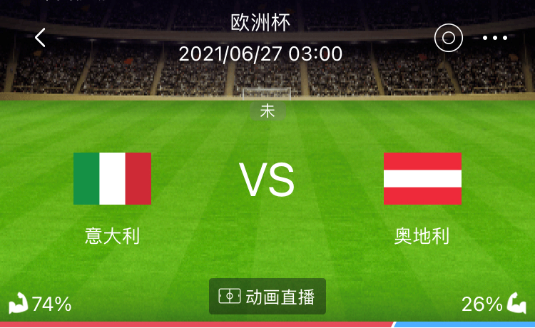 2012欧洲杯德国vs意大利，2012欧洲杯德国vs意大利回放!