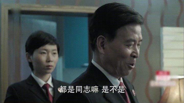 肖华再发声明的简单介绍