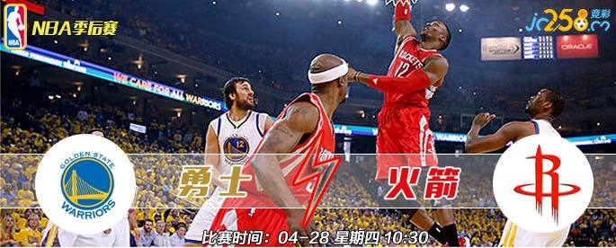 nbacctv5，cctv5直播nba赛程表!