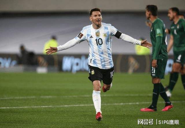 梅西之歌，梅西之歌 oh Messi!