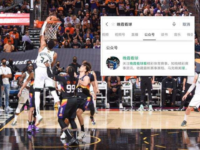 nba夏季联赛直播，nba夏季联赛直播吧!