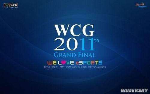 wcg魔兽冠军，wcg魔兽冠军奖金多少!