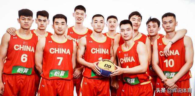 东京奥运会篮球，东京奥运会篮球3v3!