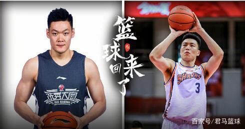 cba选秀状元，CBA选秀状元确定!