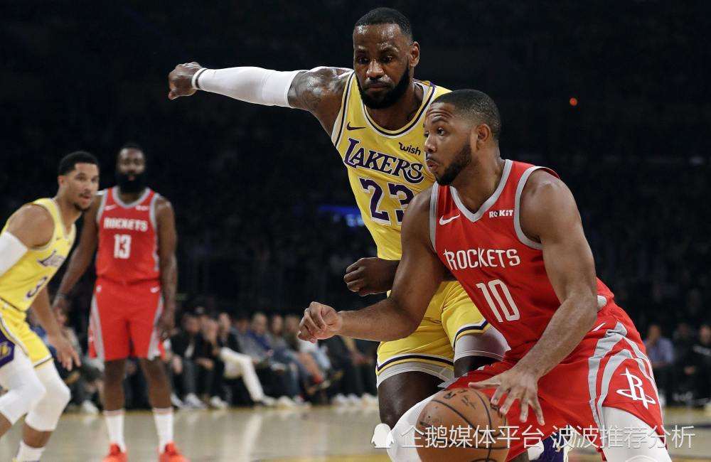 nba热火vs火箭，今日nba热火与火箭视频直播!