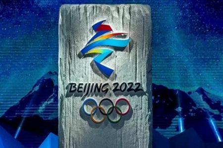 冬残奥会2022时间，冬残奥会2022时间闭幕式!