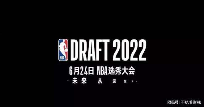 2022nba全明星直播，2022nba全明星直播频道!