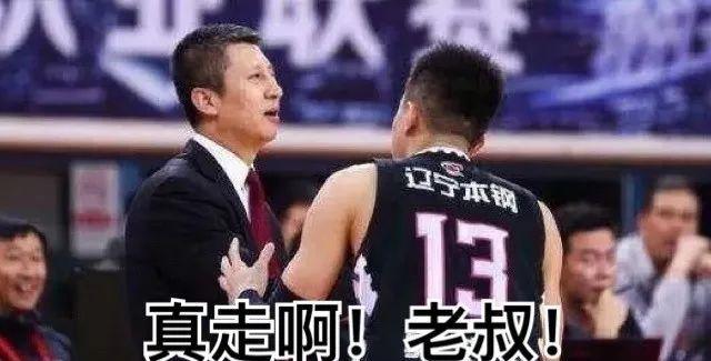 郭士强为什么下课，郭士强为什么不干了!