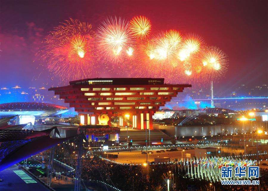 上海2032年奥运会，2036年奥运会 上海!