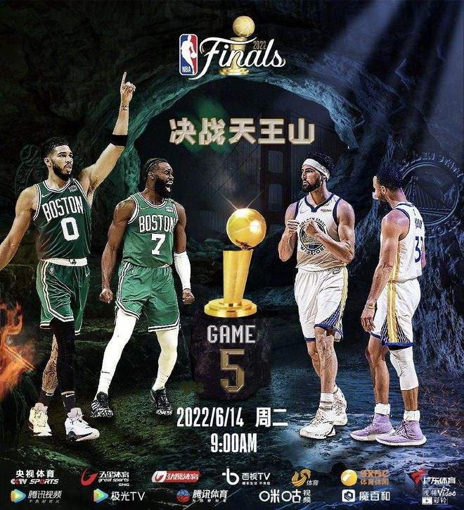 在线观看nba免费直播无插件，nba无插件直播在线直播免费观看!