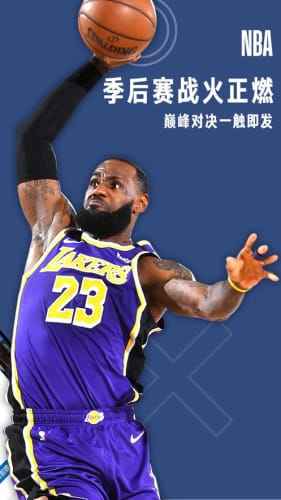 nba今日新闻，nba今日新闻最新消息!