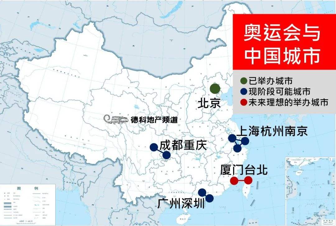 2024年奥运会举办城市，2028年奥运会举办城市是哪里!