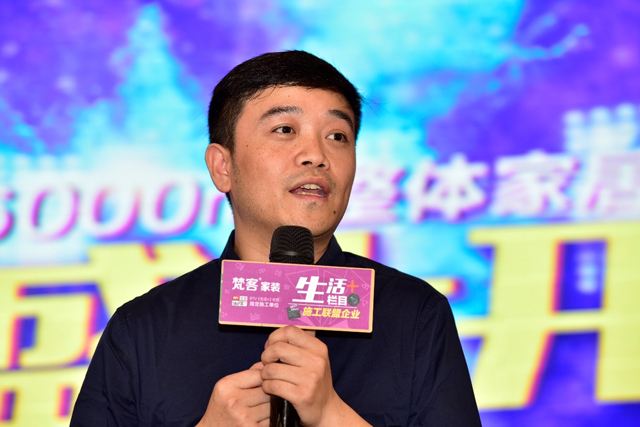 王宏有，王宏有多高!