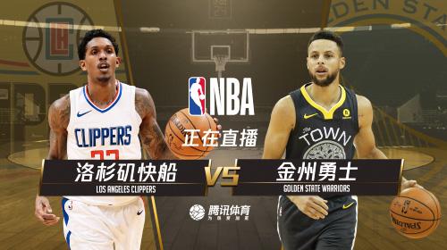 nba快船赛程，nba快船赛程直播!