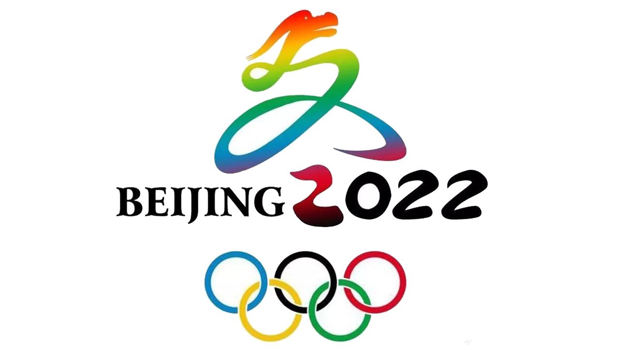 2022冬奥会地点，2022冬奥会地点赛区!