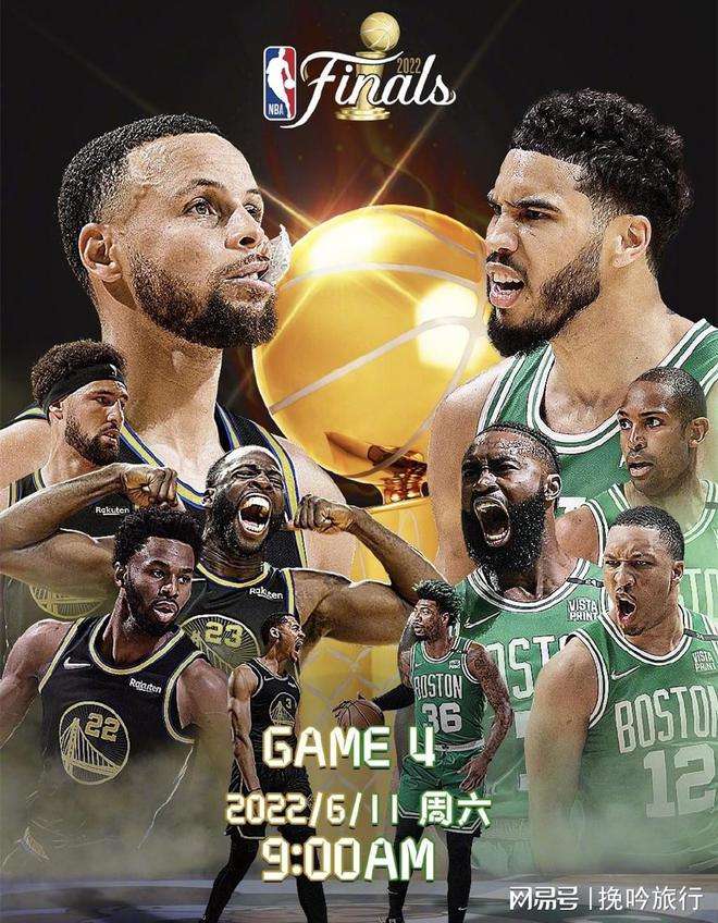 cctv5直播nba，cctv5直播nba总决赛吗!