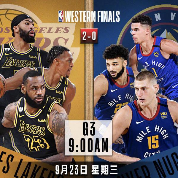 nba季后赛免费直播，nba季后赛在线直播免费!