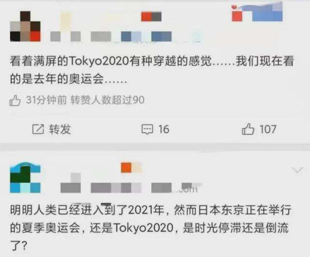 东京奥运会推迟至2021年夏天，东京奥运会为什么推迟至2021年夏天!