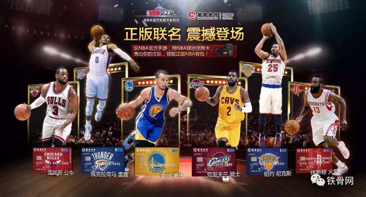 2020nba全明星赛时间，2020年nba全明星赛比赛时间!