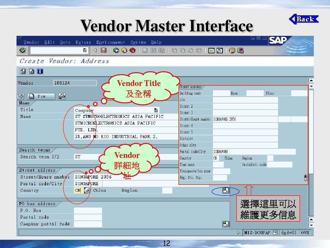 interface是什么意思，interface是什么意思中文!