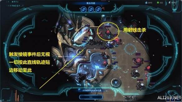 星际争霸大师，星际争霸大师解说教主!