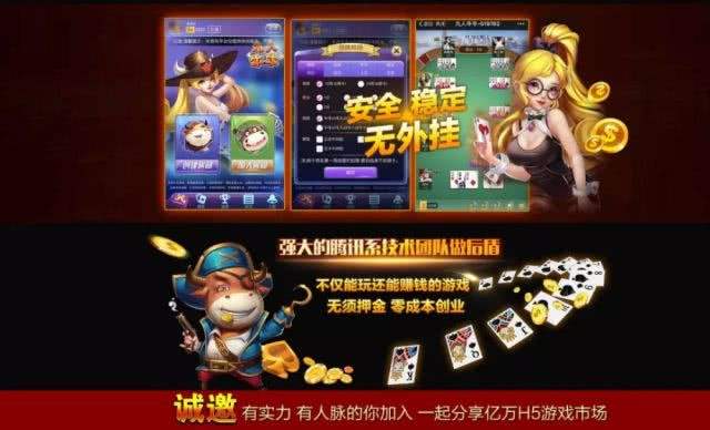 玩棋牌，开玩棋牌ky707最新版!