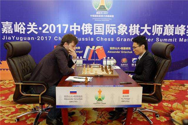 国际象棋大师第10版，中国象棋大师单机版!