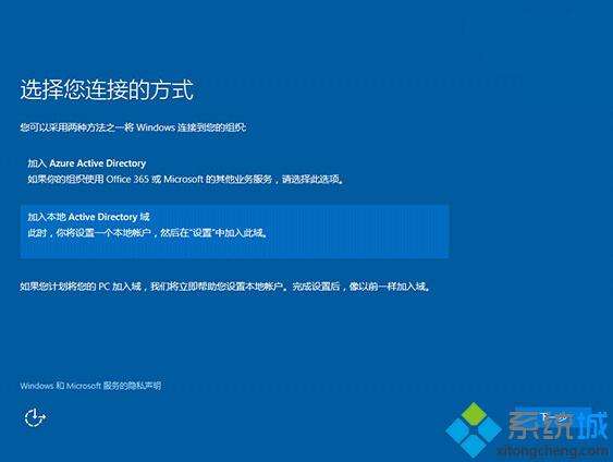 更新系统win10，如何让电脑不更新系统win10!