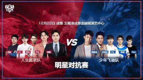 kpl秋季赛，kpl秋季赛2021武汉estar!