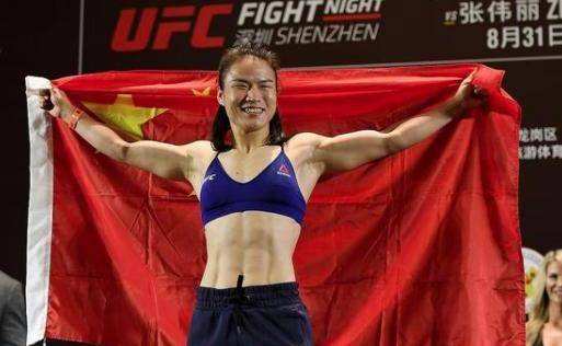 ufc张伟丽vs乔安娜，ufc张伟丽vs乔安娜直播回放!