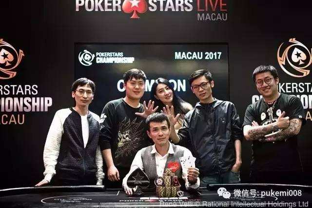 pokerstars，pokerstars职业选手!