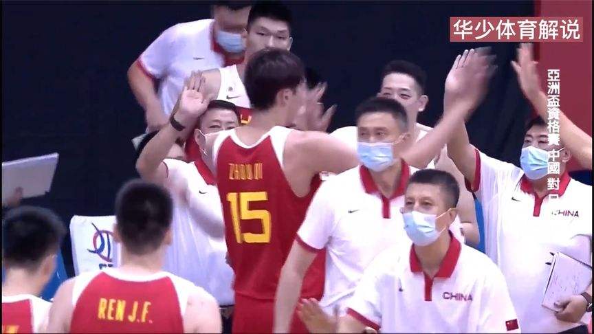 中国vs日本男篮全场完整版，中国vs日本男篮全场完整版直播!