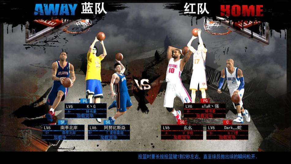 nba2konline心悦会员，nba2kol心悦会员登录不上去!