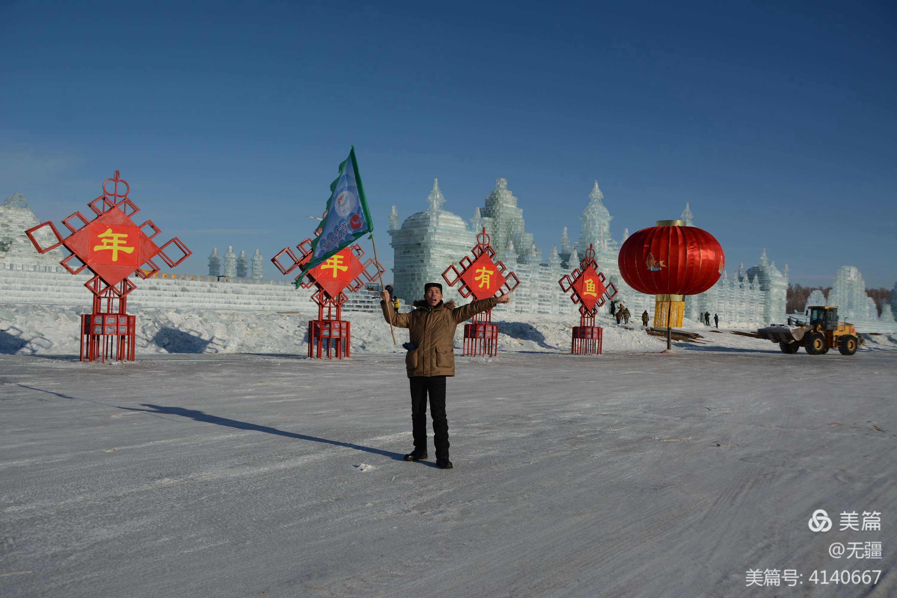 大庆户外，大庆户外烧烤地点!