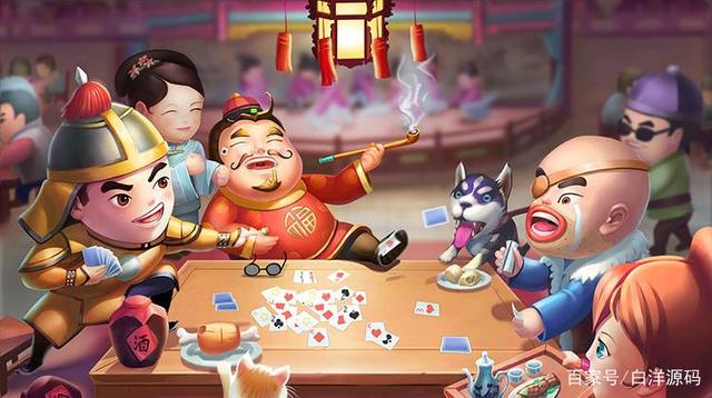 关于能赚的棋牌游戏的信息