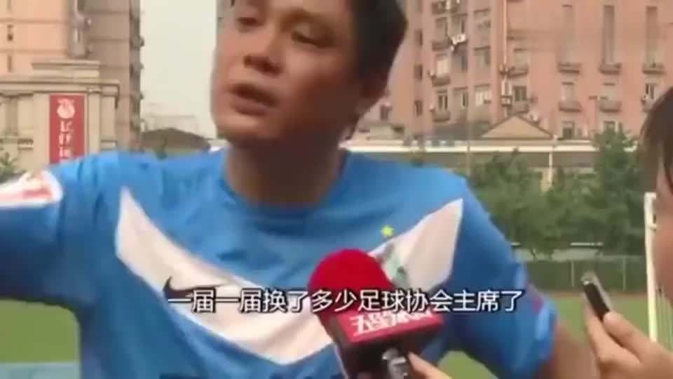 范志毅近况，范志毅现任妻子!