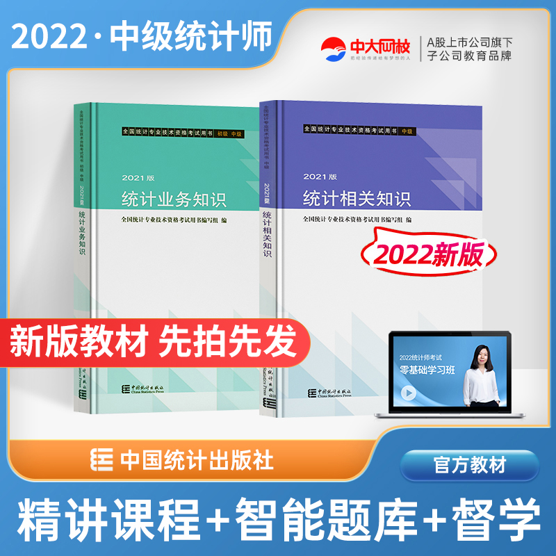 全视频官网，中国视频官网!