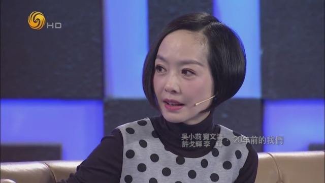 鲁豫有约sky，鲁豫有约倒霉名单!