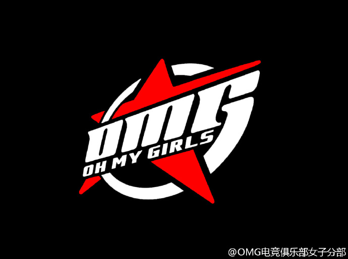 omg电子竞技俱乐部，omg电竞俱乐部联系方式!