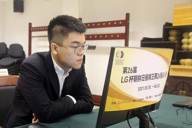 lg杯围棋比赛最新消息，lg杯围棋比赛最新消息2020视频!