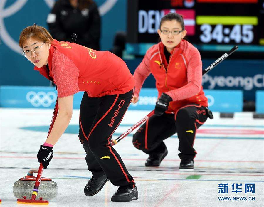 中国冰壶女队，中国冰壶女队韩雨!