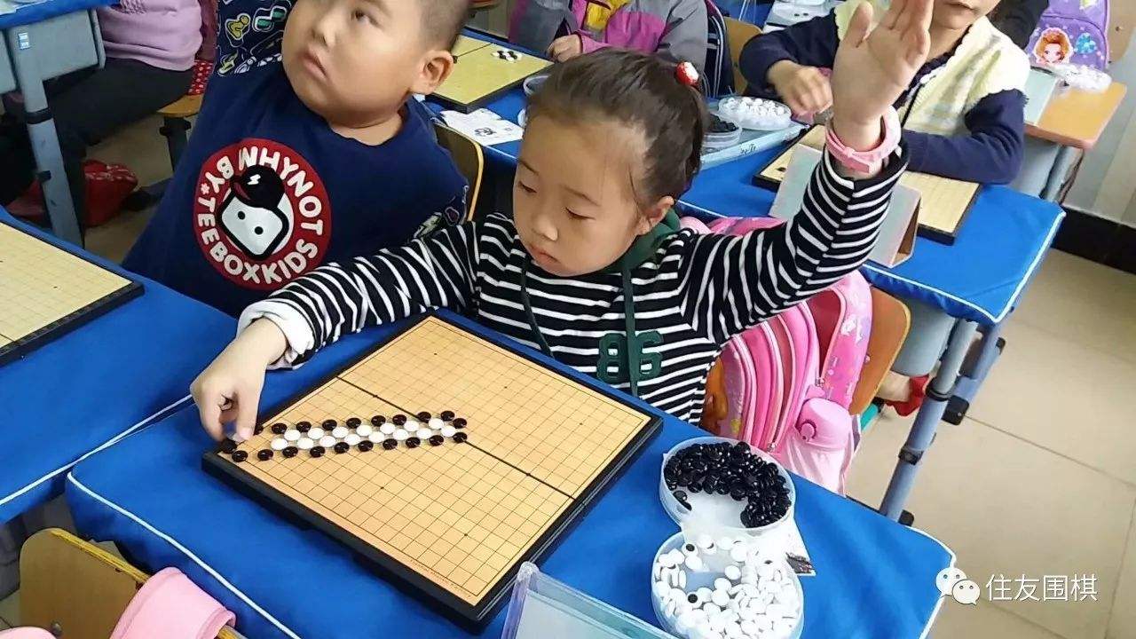 学下围棋，围棋快速入门!