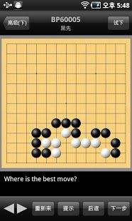 新浪围棋棋谱，新浪围棋棋谱库最新!