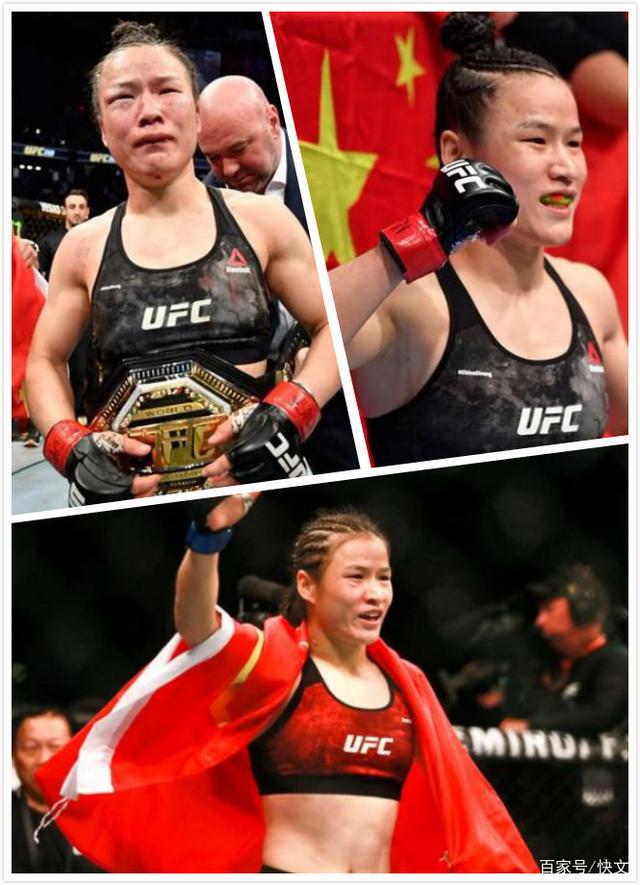 ufc220，ufc229视频!