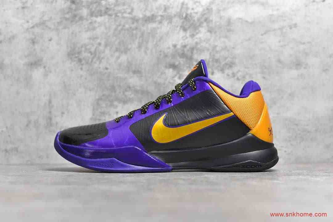 kobe5，kobe5 protro!