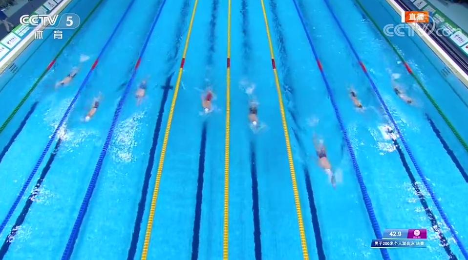 汪顺获男子200米个人混合泳冠军，汪顺夺得200米混合泳冠军新闻特写!