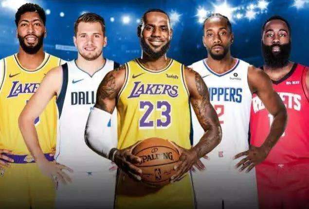 2020nba全明星时间，2020年nba全明星比赛时间!